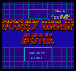 Airwolf (USA) — скриншот игры
